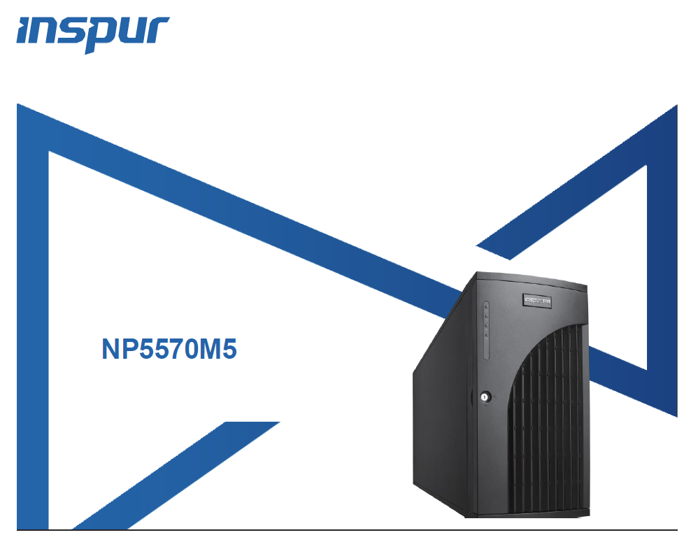 部門レベルのアプリケーション向けに設計された双方向タワーサーバー NP5570M5